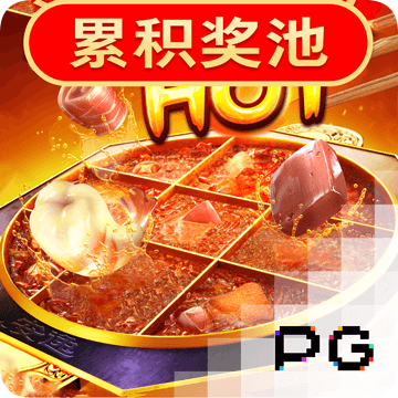 极限山地摩托
